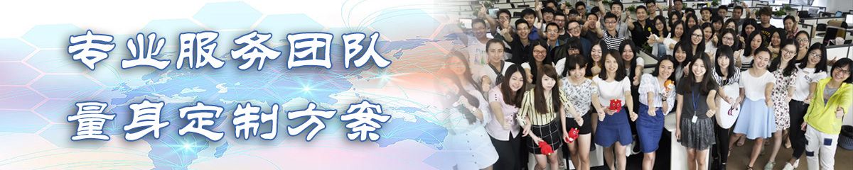 黄冈团队管理系统